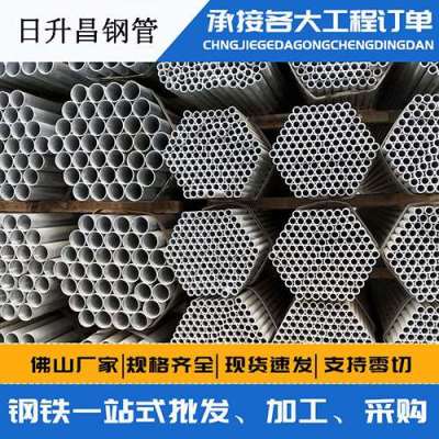 望花声测管桩基现场检测技术规定
