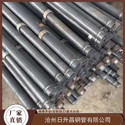 望花最薄的声测管壁厚可以到什么程度