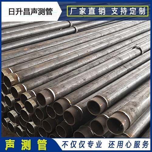 望花声测管外观质量有哪些要求？